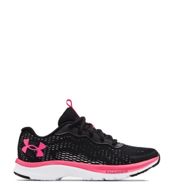 BUTY DZIECIĘCE UNDER ARMOUR CHARGED BANDIT 7 3024350-001