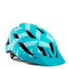 KASK ROWEROWY BONTRAGER QUANTUM MIPS MIAMI GREEN