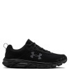 BUTY MĘSKIE UNDER ARMOUR CHARGED ASSERT 8 3021952-002